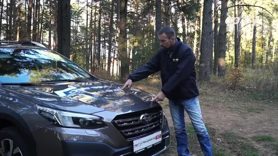 Новый Subaru Outback 2021 обзор и тест драйв кросс универсал новое поколение все плюсы и минусы