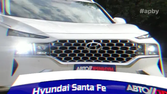 Все о Hyundai Santa Fe 2021 обзор и тест драйв 7 мест двигатель 2.5 автомат цена и комплектации