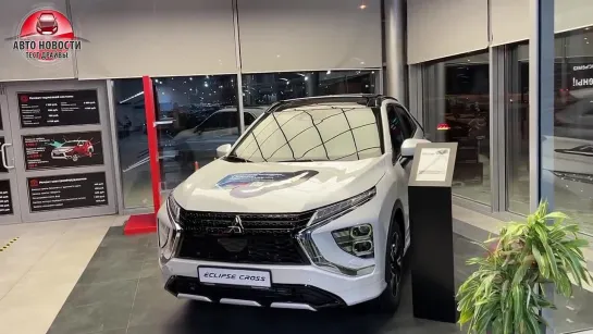 ✅MITSUBISHI остаются в РФ❗❗ПРОДАЖИ РАСТУТ❗❗