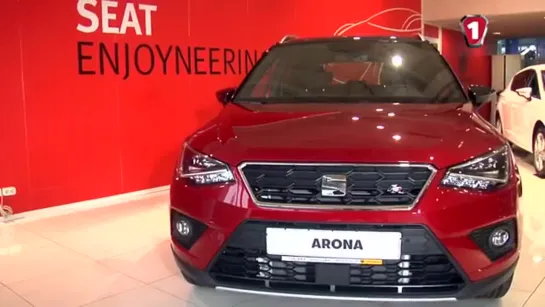 Номінанти акції АВТО РОКУ 2019_ SEAT ARONA (СЕАТ Арона)