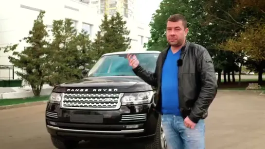 RANGE ROVER за 2.000.000р! ПОНТЫ на 4.000.000р