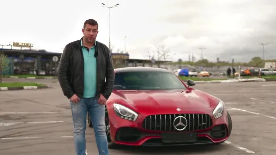 Mercedes AMG GTS за 8.000.000р! Что с ней не так