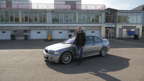 Культ СКОРОСТИ_ BMW M3 CSL (E46). Тест на полную катушку