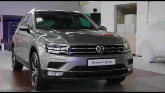 Презентация Нового Фольксваген ТИГУАН_Volkswagen TIGUAN