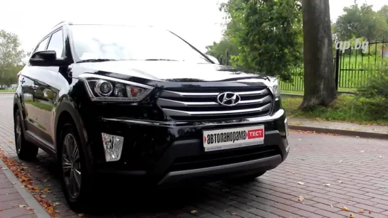 Hyundai CRETA_ женский тест Автопанорамы_ap.by в HD