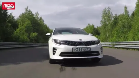 Леонид Голованов и Kia Optima