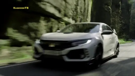 2017 Honda Civic Type R, promo - КлаксонТВ