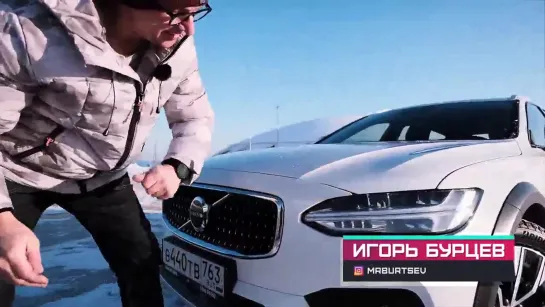 ТОП-САРАЙ Volvo V90 Cross Country 2020 Обзор и Тест-Драйв