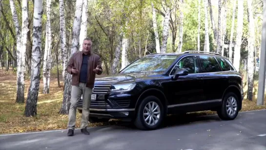 Фольксваген ТУАРЕГ - ЛИЧНЫЙ ОПЫТ - тест-драйв Александра Михельсона _ volkswagen touareg