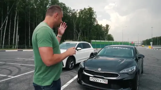 KIA STINGER 2.0 247 л.с ПРОТИВ Тигуан 220 л.с СТРАШНОЕ ЗРЕЛИЩЕ