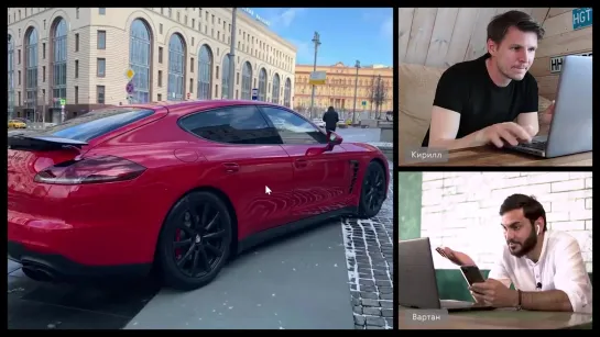 Что скрывают объявления_ Porsche против ПОЕЗДА