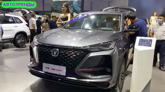 Кроссовер Чанган CS75 Плюс обновится в конце этого года. Новый Changan CS75 Plus 2022