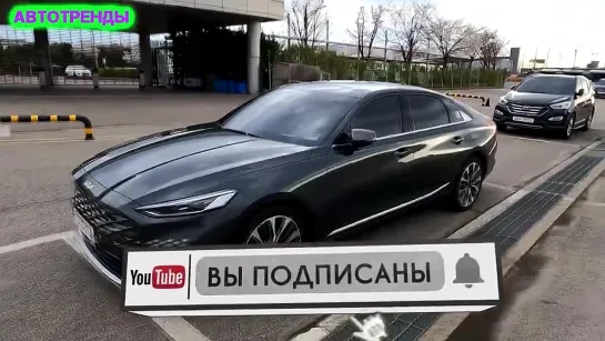 Новый KIA K8 (2021) для России показали на видео. _ Флагманский седан Kia K8 характеристики.