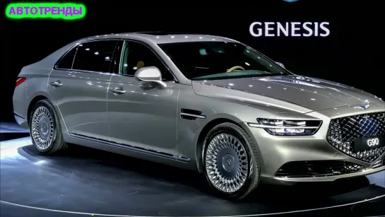 Новый Genesis G90 показали на шпионских фотографиях. _ Хендай Дженезис G90 (2021