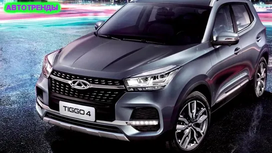 Российский кроссовер Chery Tiggo 4 получит улучшенный мотор. _ Новый Chery Tiggo 4 (2020).