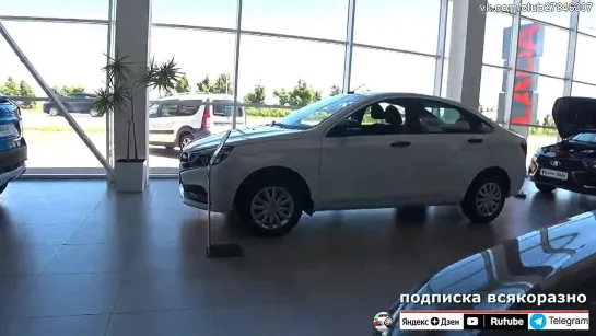 LADA ЦЕНЫ июнь 2022