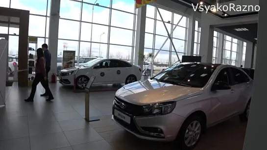 LADA ЦЕНЫ ноябрь 2021