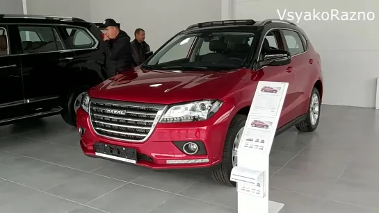 Автосалон HAVAL Скоро открытие