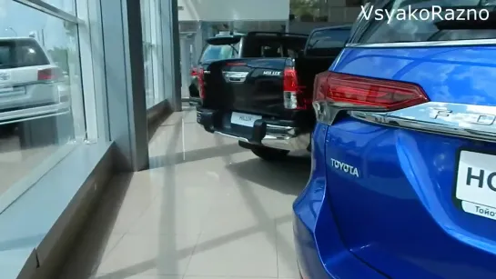 TOYOTA ЦЕНЫ июнь 2019