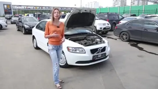 Подержанные автомобили. Volvo S40, 2010