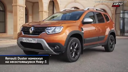 Как запустят заводы Hyundai и Volkswagen, чем занят Haval, новый Duster и др. «Новости недене