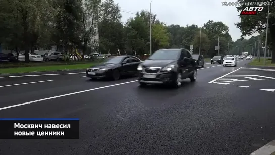 Чиновникам отечественное, тракторам автопилот, Атом народу, мега-МАЗ и другие  Новости недели  №230