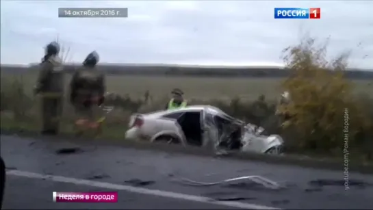 Призрачный Порше, спровоцировавший ДТП, до сих пор не могут поймать