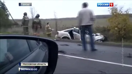 Водители ищут гонщика на Porsche, спровоцировавшего жуткую аварию под Воскресенс