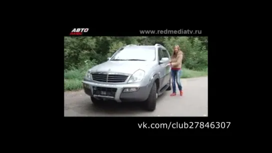 SsangYong Rexton 2004 _ Подержанные автомобили