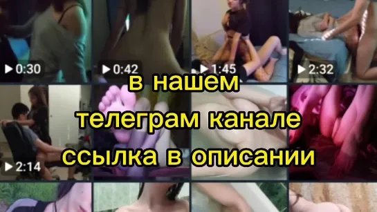 голенькая пышка моется в душе порно 18+ секс минет куни анал инцест слив