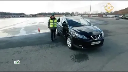 $еконд тест  Nissan Qashqai 2 03.04.2021