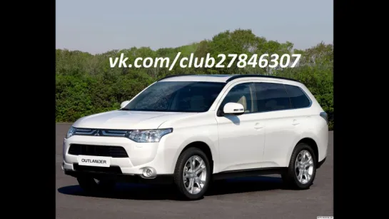 Mitsubishi Outlander, 2013