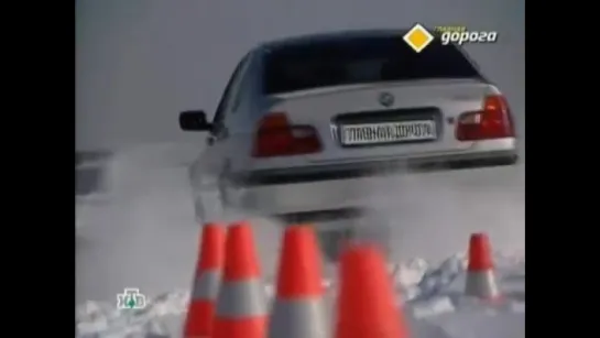 Секонд-тест BMW 3er (e46)