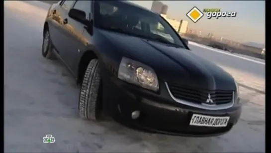 Секонд тест Mitsubishi Galant