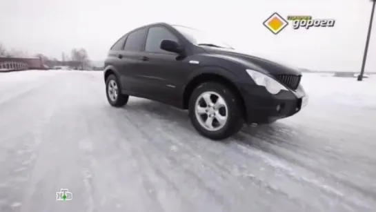 Ssang Yong Actyon 2010 - Секонд Тест