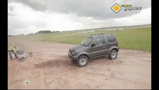 Suzuki Jimny  2010 - Секонд Тест