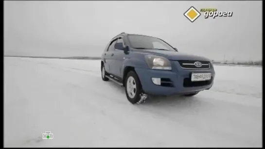 Kia_Sportage_2007___Sekond_Test