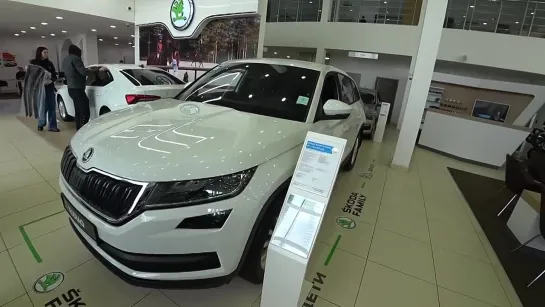 ŠKODA Цены апрель 2021