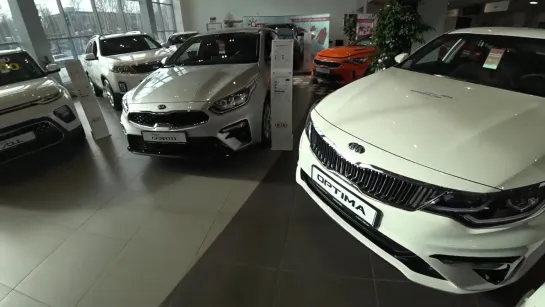 KIA Цены февраль 2020