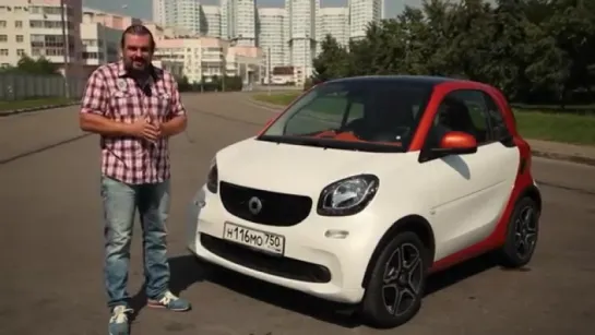 Наши тесты. Вып.902. Smart Fortwo