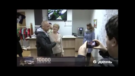 10 000 км за 7 дней 6 день - Как попасть на эксклюзивный тур по Тернополю Смотри