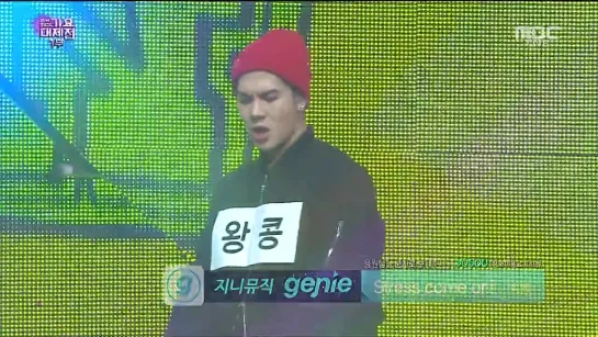 [PERF] 31.12.2014: 빅병 (Big Byung) - Stress Come On! (스트레스 컴온!) @ 2014 MBC Gayo Daejejeon