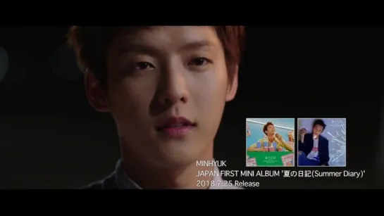 [TEASER] Lee Minhyuk - Summer Diary