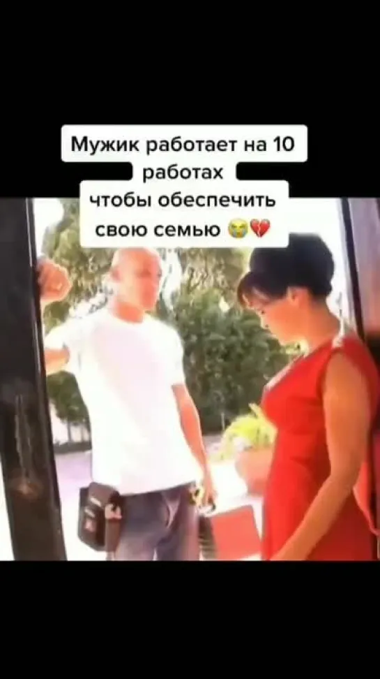 Видео от НАРУШАЯ ЗАПРЕТЫ