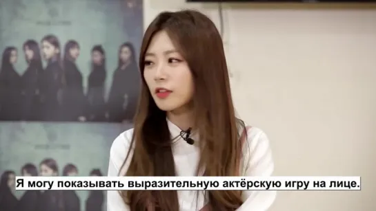 [RUS SUB] Pops in Seoul _ DREAMCATCHER _ Ji-U _ Profile