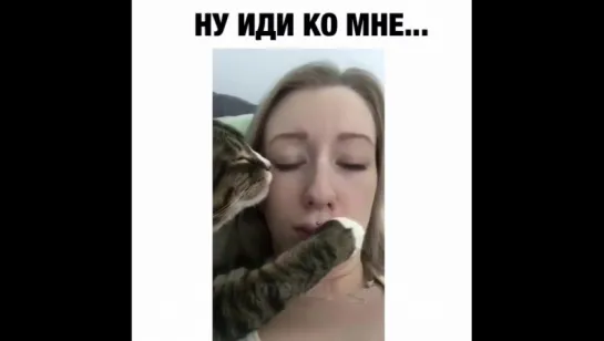 Когда твоя девушка не в настроении 😻😂
#ptencoff