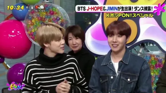 [SHOW] 180207 BTS - J-Hope & Jimin @ NipponTV PON!