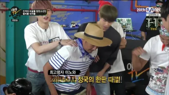 [SHOW] 150622 BTS @ Yaman TV