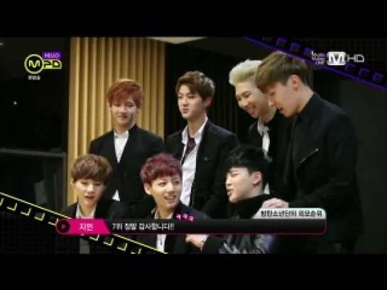 [SHOW] 140222  BTS - MPD's MVP