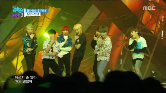 [PERF] 160514 BTS 불타오르네(FIRE) @ Music Core